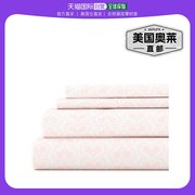ienjoy home经典粉色图案床单套装柔软细纤维床上用品，全 - 粉色