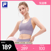 fila斐乐女子紧身针织运动背心，女2022秋款瑜伽，健身内衣运动文胸女