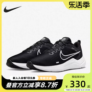 nike耐克男鞋夏轻便(夏轻便)透气网面黑色运动鞋缓震跑步鞋dd9293-001