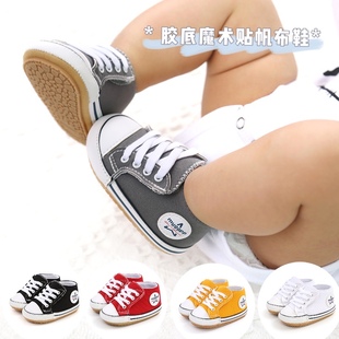 春秋男女宝宝0-1岁婴儿，帆布鞋高帮软胶底防滑6-12个月不掉学步鞋