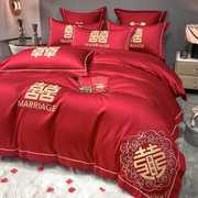 水洗棉婚庆四件套婚嫁婚礼，结婚大红色床单被套，婚房床上用级感