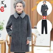 中老年人冬装女加厚水貂绒外套60岁70洋气奶奶装保暖上衣2020