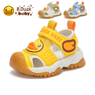 b.duck小黄鸭男童包头凉鞋，鸭嘴宝宝学步镂空鞋，轻软小童运动沙滩鞋