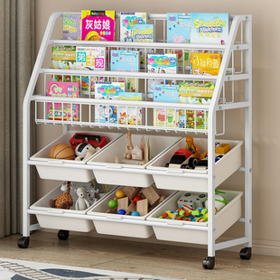 儿童书架落地绘本架家用宝宝玩具收纳架可移动简易书柜铁艺置物架