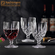 德国NACHTMANN水晶玻璃高脚果汁杯子创意餐桌甜品杯饮料杯水晶杯