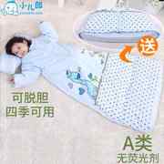 婴儿睡袋秋冬季可拆卸宝宝睡袋加厚棉花，儿童四季通用防踢被