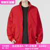 adidas阿迪达斯男子外套，新年款大红保暖立领，运动服夹克hz3039