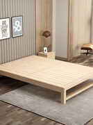 实木床加宽边床简约现代榻榻米单人床轻奢成人学生床可定制无漆床