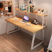 实木书桌书架一体现代简约台式办公电脑桌家用卧室学生双人写字桌