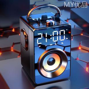 诺西 MC-H3诺西H3蓝牙音响大音量音箱家用小型便携式无线重低音炮