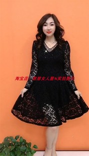 秋季时尚洋气长袖v领蕾丝，黑色长裙拼接宽松显瘦加肥加大码连衣裙