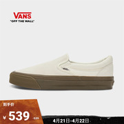 Vans范斯 Slip-On Reissue 98小白鞋牛筋底男鞋女鞋板鞋