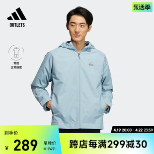 加绒保暖连帽夹克外套男装，adidas阿迪达斯outlets轻运动