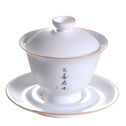 盖碗茶杯陶瓷茶碗茶具大号三才，盖碗套装功夫茶手抓壶紫砂泡茶器