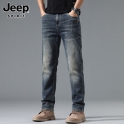 jeep吉普牛仔裤男士，夏季潮流宽松直筒裤高端弹力，复古蓝长裤子男裤