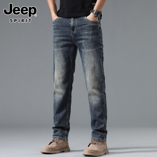 Jeep吉普牛仔裤男士夏季潮流宽松直筒裤高端弹力复古蓝长裤子男裤