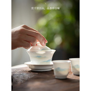 景德镇陶瓷功夫茶具中式盖碗茶杯整套家用泡茶器千里江山浣溪套组