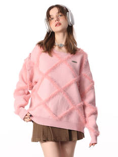ziziFei秋冬季设计感小众美式复古露肩宽松慵懒风菱格粉色毛衣女
