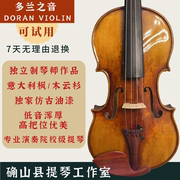 确山县工作室演奏级进口欧料成人瓜奈利纯手工小提琴高档专业考级