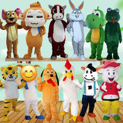 十二生肖卡通人偶服装成人穿新年吉祥物演出玩偶衣服头套动物道具
