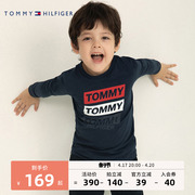 tommy汤米童装儿童春秋，男童女童纯棉长袖，t恤打底衫