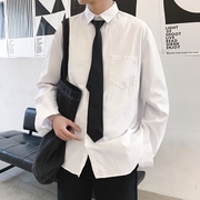 衬衫男士长袖dk韩版潮流帅气白色，寸衫学生班服休闲短袖衬衣学院风