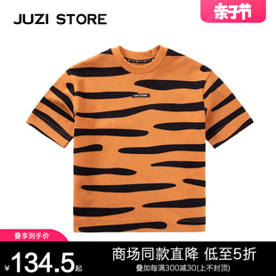 JUZI STORE童装秋季粗针虎纹印花中袖宽松连衣裙女童1026509