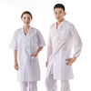 透气白大褂长袖薄款夏季女男学生化学实验服短袖食品工作服医生服
