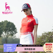 SVG高尔夫女装T恤衣服夏季polo衫球服高端短袖打底衫上衣时尚简约