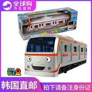 韩国tayo太友音乐小巴士地铁，玩具火车音乐闪光车男童汽车列车玩具