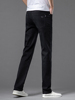 夏季加长版牛仔裤男120cm小直筒，195高个子(高个子，)超薄款弹力黑色休闲裤