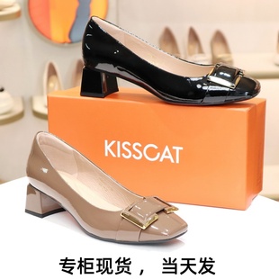 KISSCAT接吻猫2024浅口搭扣粗跟亮漆牛皮女单鞋KA43601-12