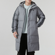 Adidas阿迪达斯灰色羽绒服男2024春季长款运动服保暖防风外套