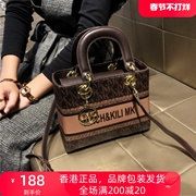 香港品牌女包2023高级感真皮手提包复古气质单肩斜挎戴妃包潮
