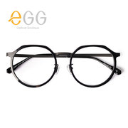 eGG超轻金属潮人男女近视眼睛素颜镜框架可配度数全框眼镜大圆脸