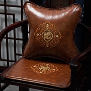 中式椅子坐垫冬夏两用藤席皮坐垫四季通用古典茶椅垫凉席垫子定制