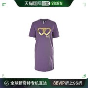 香港直发love，moschino女士紫色棉质爱心，图案连衣裙w5a021121