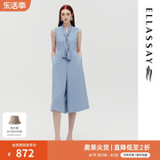 ellassay歌力思夏季可拆丝巾，装饰高腰连体裤女ewf322k03300