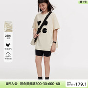 云上生活「零焦虑T恤2.0」立体字母毛巾绣宽松T恤2023夏季短袖女