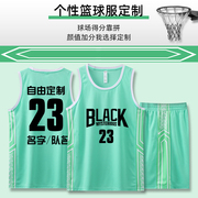 篮球服套装男女定制运动比赛训练队服大学生夏季印字背心绿色球衣