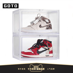 goto鞋盒收纳盒透明aj球鞋侧开展示鞋墙折叠鞋柜，塑料鞋子收纳神器