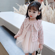 女童小香风背心裙两件套2024春季韩版洋气套裙童