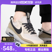 Nike耐克跑步鞋男鞋AIR MAX 90气垫鞋轻便运动鞋潮流正DH4677-200