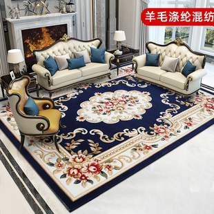 东升地毯羊毛涤纶混纺，欧式客厅沙发茶几，毯中式卧室轻奢加厚地垫