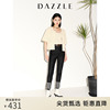 dazzle地素奥莱春夏小众，毛边设计感卷边撞色修身小脚牛仔裤女