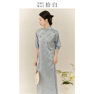 SHIBAI拾白新中式连衣裙女国风宽松浅蓝色醋酸夏季改良旗袍年轻款