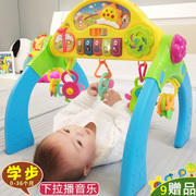 婴儿健身架玩具0-1岁儿童，益智3个月宝宝多功能，学步器新生儿脚踏琴