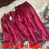 6A级桑蚕丝绸睡衣女春夏素绉缎高端套装拼色长袖真丝夏季家居服