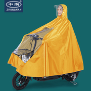 电动电瓶摩托车雨衣单人双人，加大加厚男女骑行全身长，款防暴雨雨披