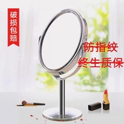 高端化妆镜高清双面台式化妆镜不锈钢放大镜小镜子，化妆镜便携随身